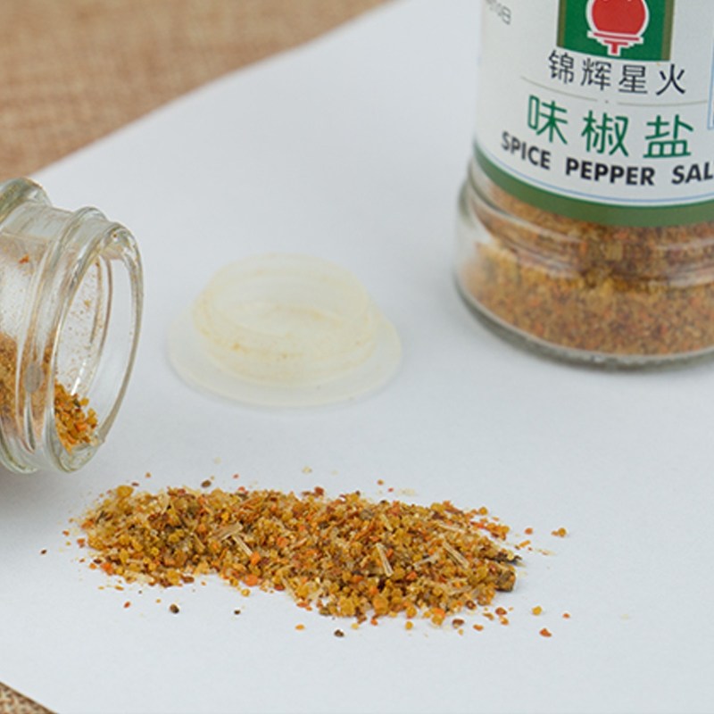 正宗味椒盐45g*18瓶 烤肉烤鱼商用瓶装烧烤撒料味椒盐粉