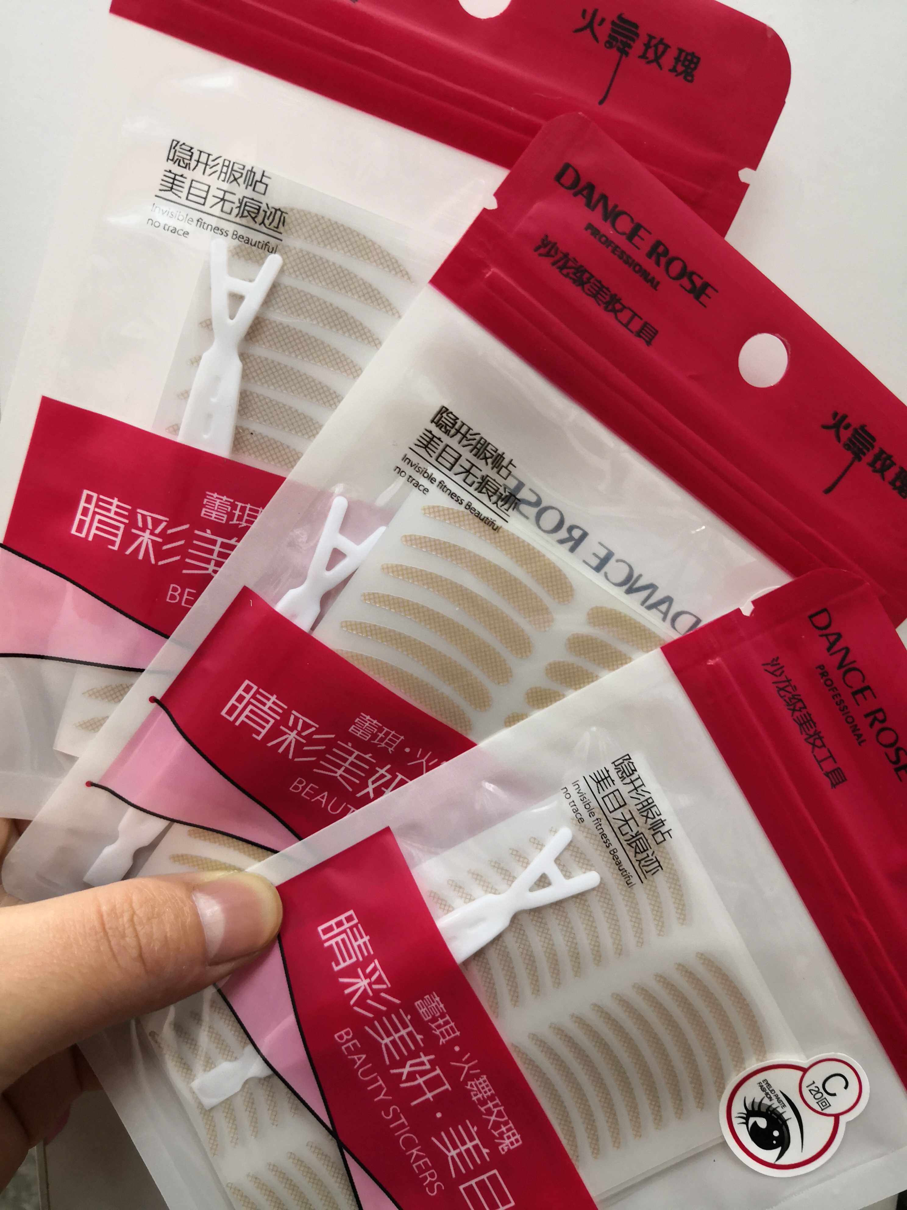 火舞玫瑰双眼皮贴隐形服帖美目无痕贴蕾丝美目贴美妆工具自然眼贴