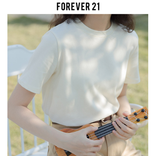 Forever21奶油杏短袖T恤女2024春季纯棉百搭圆领正肩打底法式上衣