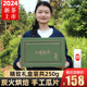 六安瓜片2024新茶高山特级浓香绿茶春茶安徽茶叶散装礼盒装共250g