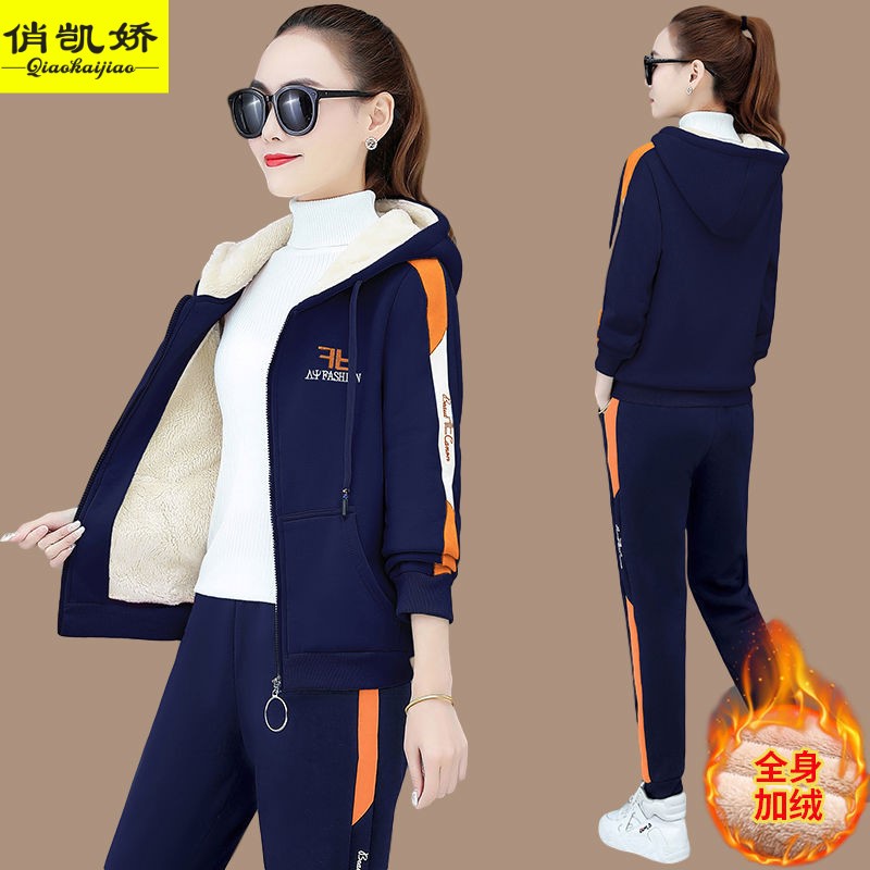 加厚加绒运动套装女秋冬2021新款韩版羊羔绒时尚卫衣休闲服1010w在类目 女装/女士精品, 大码女装中 - 来自Buy2taobao.com提供专业的淘宝代购服务