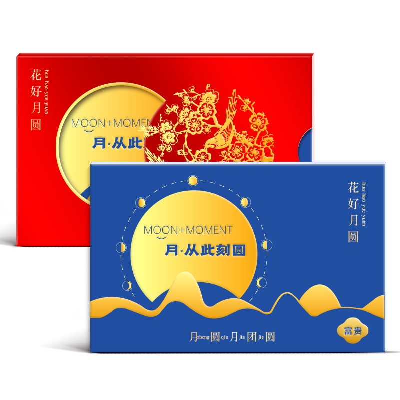 礼券中秋节礼品册500型20选1团购自选册含中粮食品 全国通用在类目 水产肉类/新鲜蔬果/熟食, 生鲜提货券, 海鲜/水产品/制品提货券中 - 来自Buy2taobao.com提供专业的淘宝代购服务