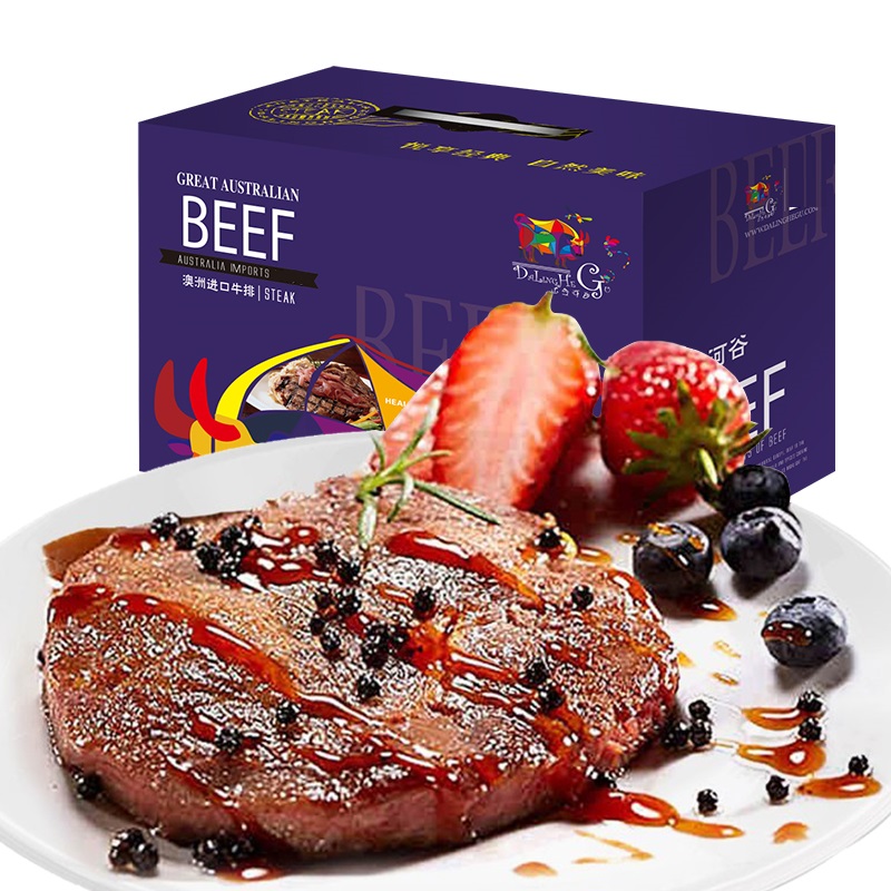 達令河谷原切真牛排套餐禮盒澳洲牛肉厚切家庭2130g在類目 水產肉類/新鮮蔬果/熟食, 生肉/肉製品, 牛肉類, 牛排中 - 來自Buy2taobao.com提供專業的淘寶代購服務