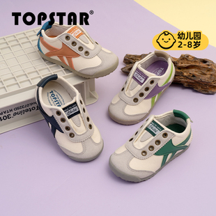 【夏上新】TOPSTAR儿童运动鞋幼儿园室内宝宝鞋透气女童帆布鞋