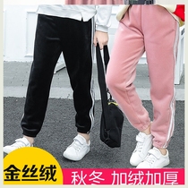 洋气运动裤冬装加厚秋裤子男童儿女童加绒长款保暖棉裤童装外穿秋