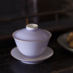 【悦心】景德镇 茶具 瓷 紫罗兰 紫金口 纯手工 三才盖碗泡茶器