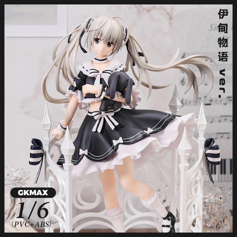 馒头社缘之空春日野穹伊甸物语ver美少女手办穹妹动漫二次元摆件|ruв категории плесень играть/Аниме/вокруг/cos/настольные игры, руки/яйцо/кукла/BJD/солдат, другие руки - от Buy2taobao.com для оказания профессиональной услуги покупки агента Taobao