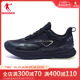 中国乔丹雨燕3.0防水跑步鞋男夏季新款运动鞋减震透气轻便防泼水