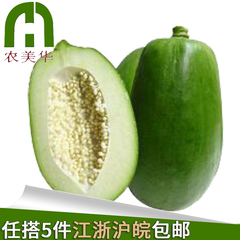 【农美啊华】新鲜蔬菜 青木瓜蔬菜木瓜沙拉木瓜 约1000g左右在类目 水产肉类/新鲜蔬果/熟食, 新鲜蔬菜/蔬菜制品, 新鲜蔬菜, 甜菜头中 - 来自Buy2taobao.com提供专业的淘宝代购服务