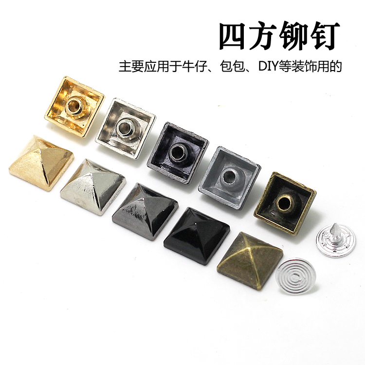 四方铆钉扣纽扣扣子金属扣衣服裤子皮具包包二合扣牛仔装饰扣钮扣在类目 居家布艺, 缝纫DIY材料、工具及成品, 缝纫DIY配件/辅料/配饰, 纽扣中 - 来自Buy2taobao.com提供专业的淘宝代购服务