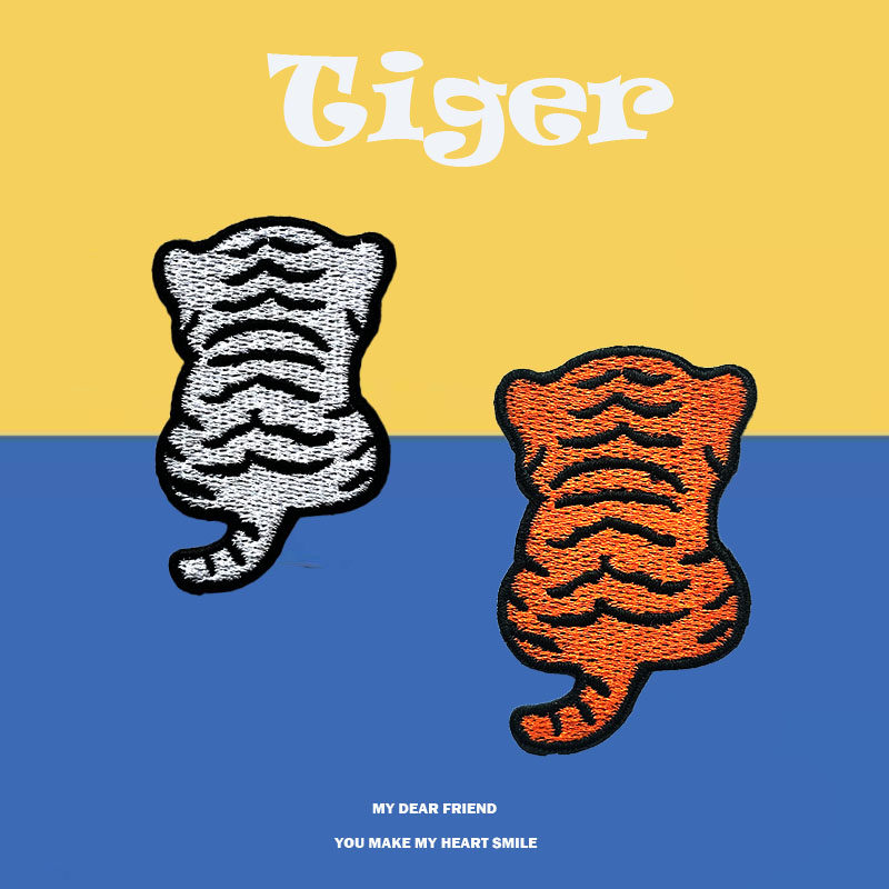 小老虎卡通动物虎年刺绣花布贴补丁贴虎纹衣服破洞动漫羽绒服自粘