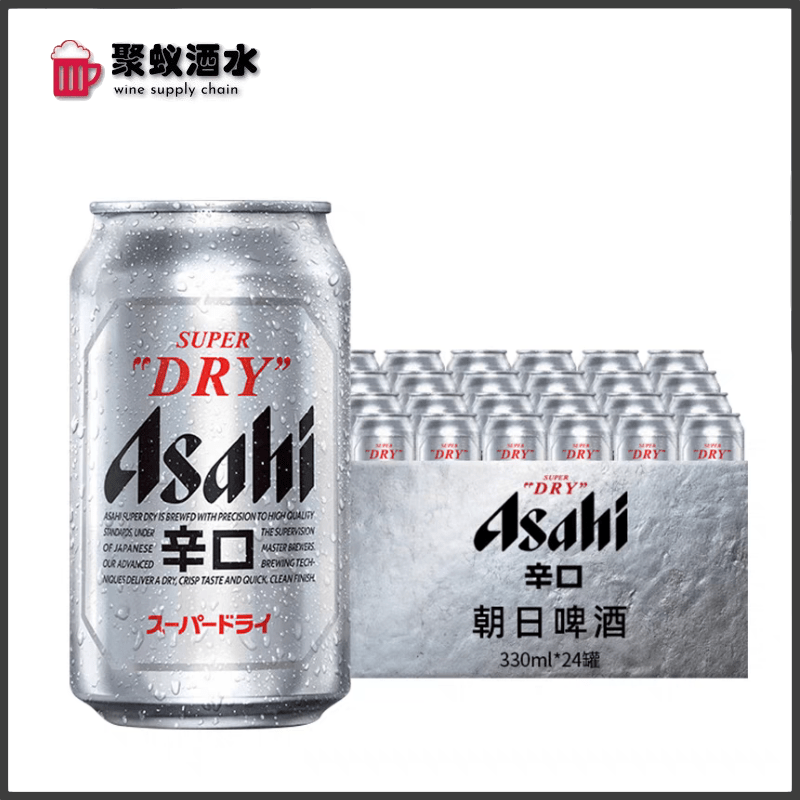 Asahi朝日超爽日式罐装啤酒 日料店 爽口好喝500ml*24 330ml*24听
