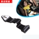 儿童安全带固定器车用儿童防护带调节器汽车安全带夹套防止勒脖子