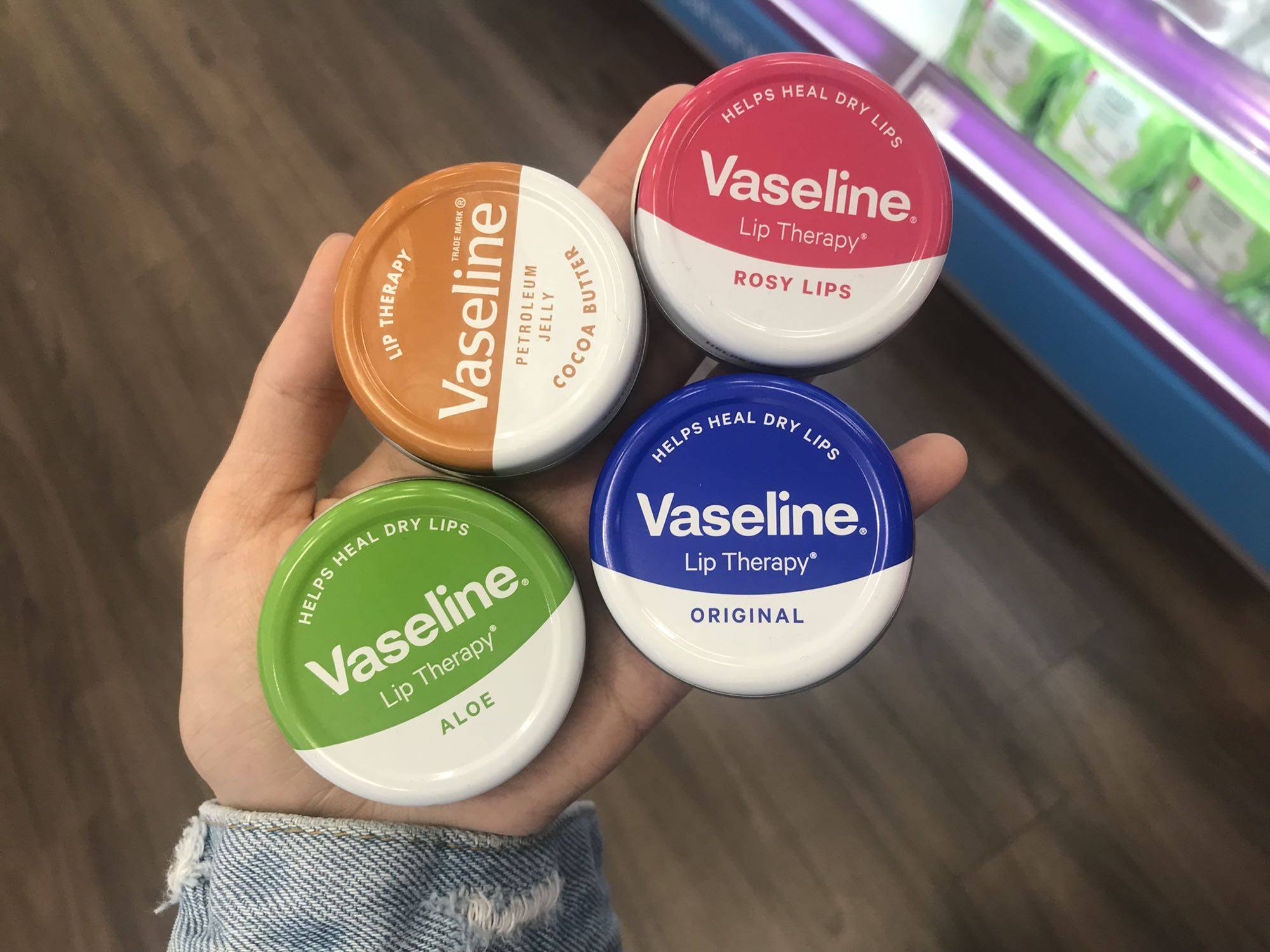 vaseline凡士林唇膏20g优惠专场