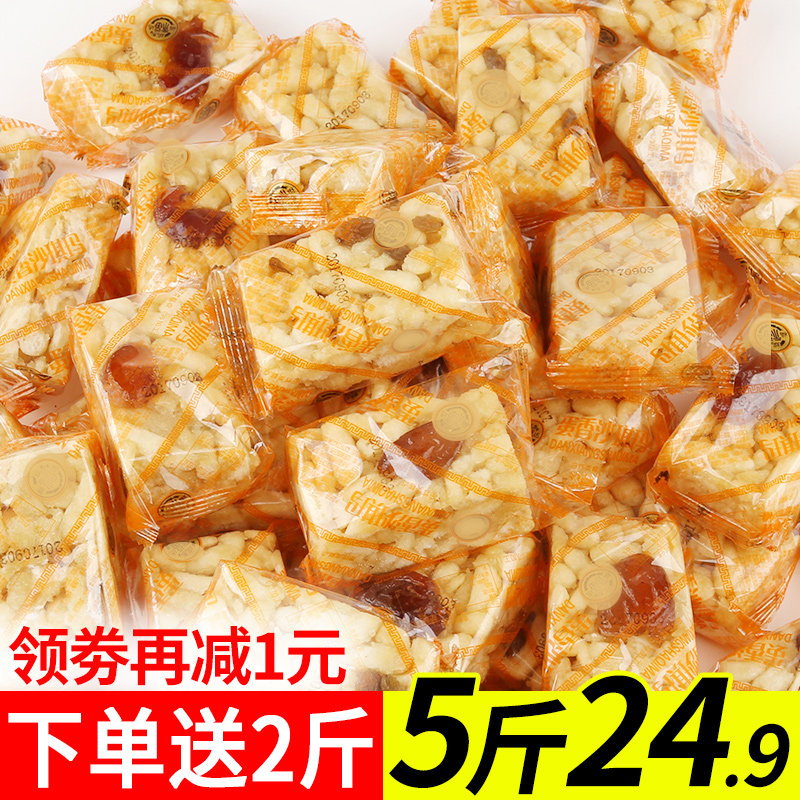 沙琪玛软糯5斤散装整箱萨其马早餐办公室休闲零食小吃传统糕点