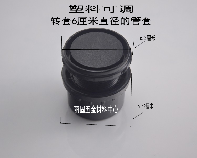 Plastic head adjustable Stainless steel Adjustable Foot sleeve door matin the Basic building materials , Home Hardware , Furniture Hardware , Furniture pads category - from Buy2taobao.com to provide professional Taobao agent buy service