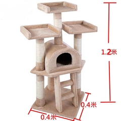 多省包邮猫爬架猫架剑麻猫树猫抓柱猫抓板猫跳台玩具8018