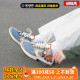 断码清仓 Nike AIR MAX PRE-DAY布玩偶 拼接气垫跑鞋 DR0973-400