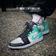 烽火体育 Air Jordan 1 Mid AJ1蒂芙尼薄荷绿 中帮 554724-132