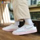 烽火 现货 Nike Blazer Low 白粉 彩虹 休闲运动板鞋 DD3034-100