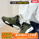 烽火 Air Jordan 4 “Olive”AJ4 军绿 复古篮球鞋 FB9927-200