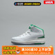 烽火 Air Jordan 2 AJ2 白绿色 高帮复古篮球鞋 童鞋 DQ8563-103