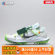 断码清仓 OFF-WHITE x Nike Zoom Terra Kiger 5 OW联名 跑鞋