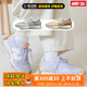 百亿补贴New Balance NB327 男女增高低帮休闲慢跑步鞋 WS327EC