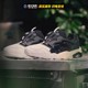 烽火 MITA SNEAKERS x PUMA Dise Blaze联名 低帮休闲鞋394783-01