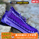 烽火 Nike ACG Watercat 水上冒险 紫色低帮户外功能鞋CZ0931-500