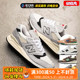 烽火 New Balance NB 998系列 灰色 低帮运动复古跑步鞋 U998GB