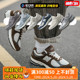 断码清仓 New Balance NB2002R 复古跑步鞋 M2002RHN M2002RCD