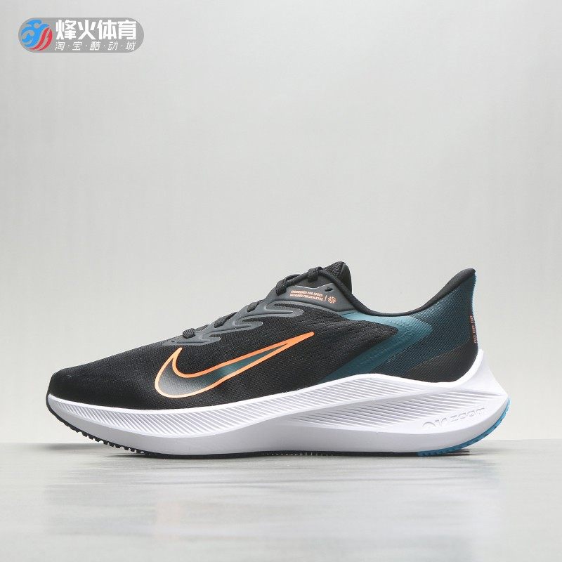 烽火nikezoomwinflo6气垫透气运动跑鞋aq8228aq7497cu3001