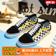 烽火 VANS x Spongebob OLD SKOOL 海绵宝宝联名板鞋 VN0A38G19EK