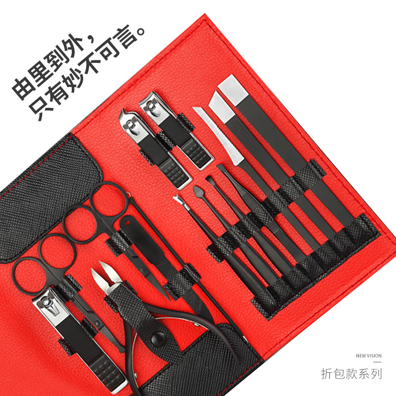 指甲刀套裝修剪腳趾甲不鏽鋼德國指甲鉗修甲家用指甲剪修腳刀工具在類目 家庭/個人清潔工具, 個人洗護清潔用具, 指甲刀/指甲鉗, 指甲鉗中 - 來自Buy2taobao.com提供專業的淘寶代購服務