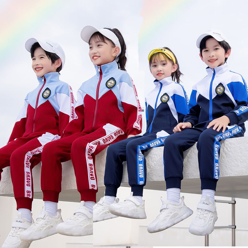 中小学生校服运动会开幕式服装幼儿园园服班服春秋季2件套装纯棉