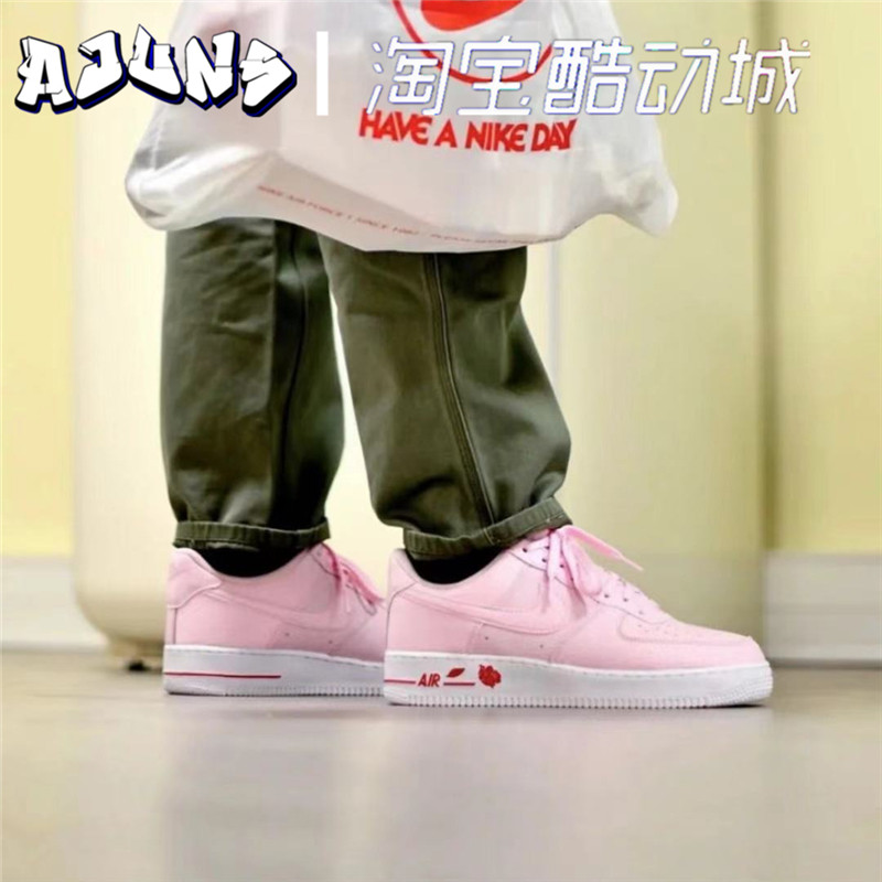 nike/耐克 air force 1 af1情人节粉玫瑰空军一号板鞋 cu6312-600
