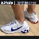 Nike/耐克 React Element 55 复古男女跑步鞋BQ6167-102 BQ9241
