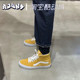 VANS SK8-HI 高帮黄绿翻毛皮男鞋女鞋滑板鞋 VN0A4BV6V77