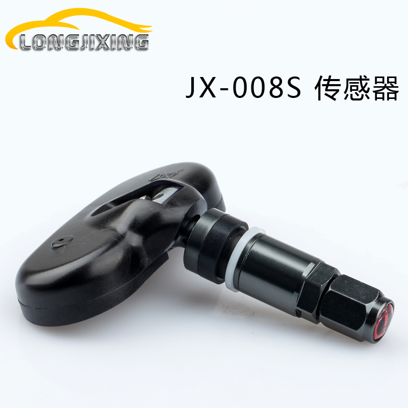 龙吉星JX-008S 轮胎压力监测系统TPMS 显示器内置式发射器传感器