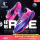 中国乔丹锋刺RISE篮球鞋男2024新款男鞋巭Pro运动鞋专业实战球鞋