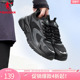 中国乔丹跑步鞋男运动鞋2024龙年新款轻便慢跑鞋休闲男鞋官方正品
