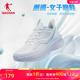 中国乔丹跑步鞋女鞋2024春季新款网面透气软底跑鞋减震回弹运动鞋
