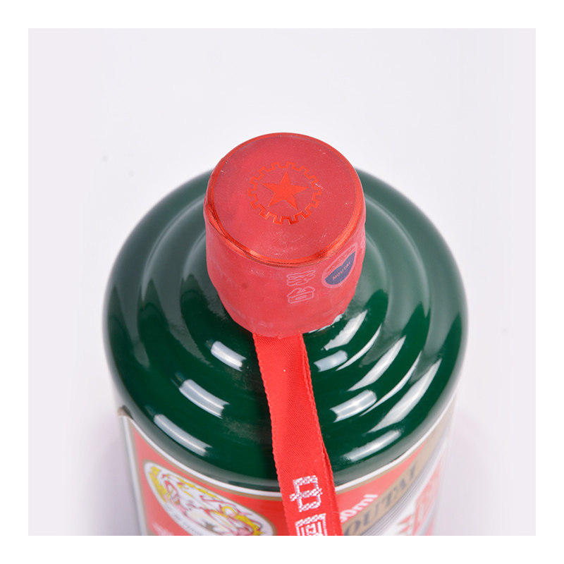 34.2016年 53度 茅台酒(定制绿)500ml 1瓶