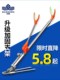 汉鼎不锈钢炮台支架鱼竿支架渔具用品钓鱼支架带地插架杆台钓支架