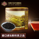 BASILUR宝锡兰卢哈纳锡兰红茶叶100g 高端斯里兰卡红茶奶茶专用