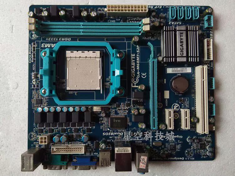 Gigabyte/ Gigabyte GA-M68MT-S2P/S2 a main board AM3 a main board DDR3 Set wasin the Computer Hardware/Monitor/Computer Peripherals , Motherboard category - from Buy2taobao.com to provide professional Taobao agent buy service