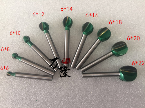 大艺牌专业级丸球刀 木雕根雕球刀电磨直磨高速钻专用 木工雕刻刀