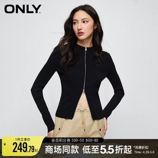 ONLY早春通勤风时尚短款修身显瘦开衫针织衫女|12333A009