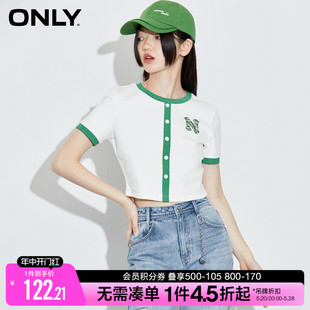 ONLY夏季时尚复古清新正肩修身字母撞色短款短袖T恤女|123101085